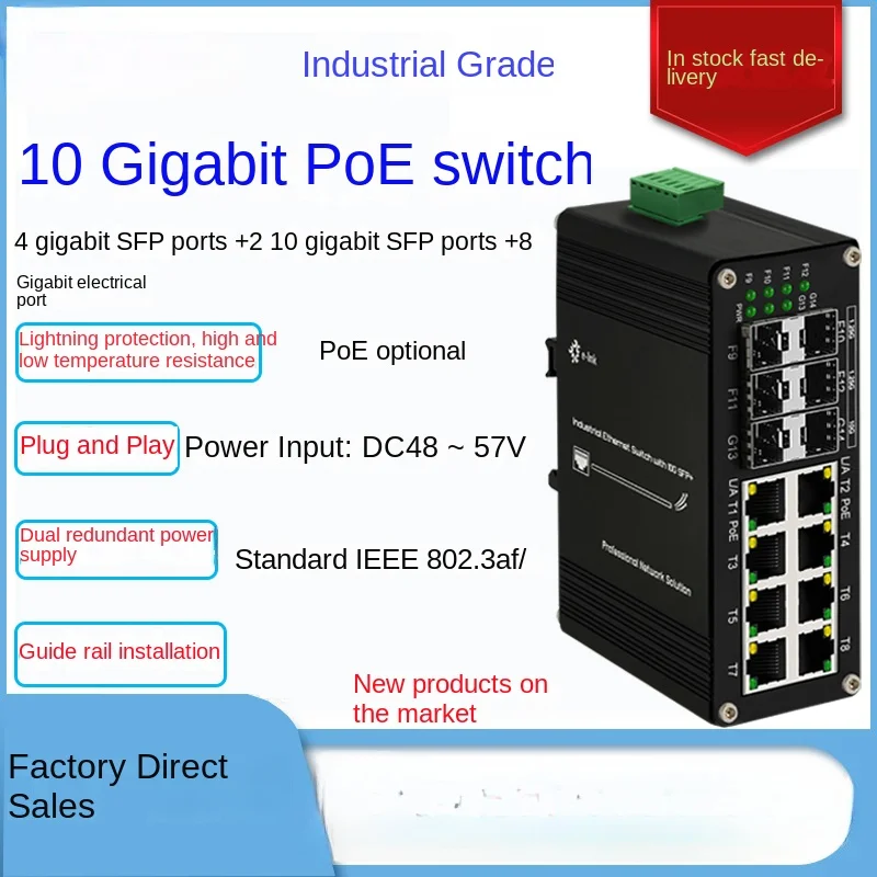 

Industrial Grade 6 Light 8 Electricity 10G 10 Gigabit Poe Ethernet Switch Sfp Fiber Optical Transceiver Din Rail Installation