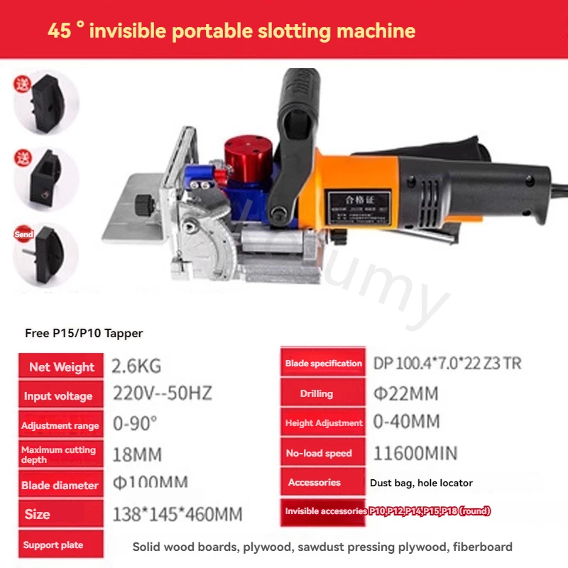 Handheld Lamino Slotting Machine Woodworking Tenoning Machine Angle Adjustable Home Improvement Slotting