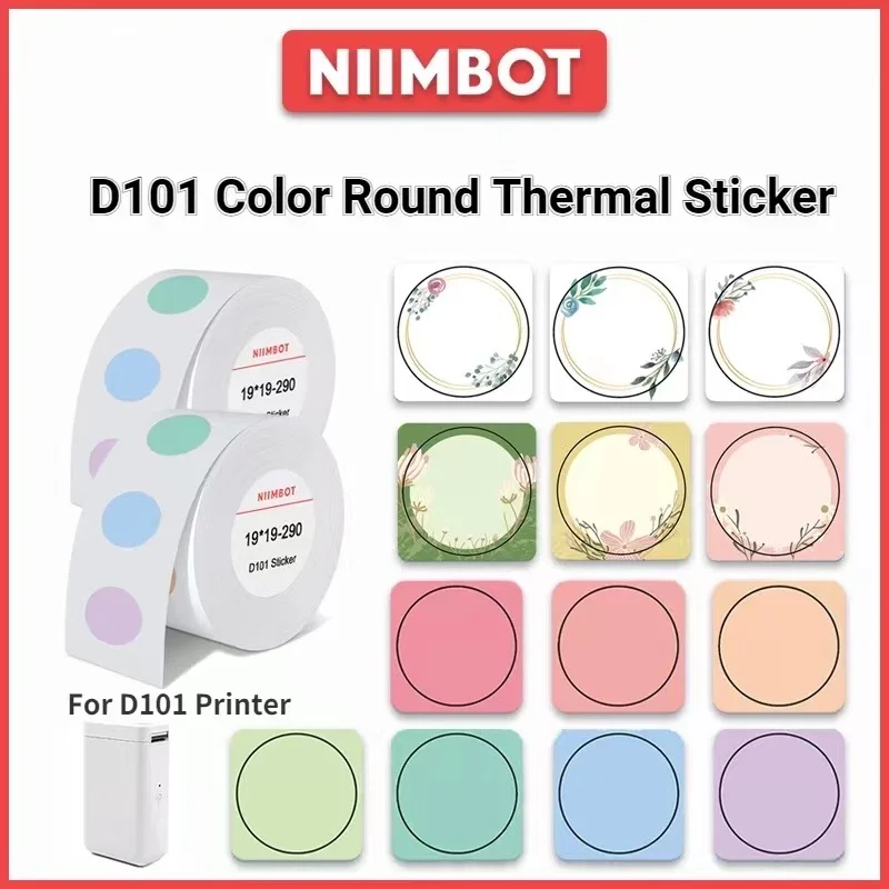 Niimbot-máquina de etiquetas D101, papel de impresión de etiquetas circulares, tapa de botella de aceite esencial cosmético, etiqueta a prueba de aceite