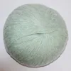 50g/lot Super Thin Soft Mohair Yarn Angora Cashmere Yarn for Hand Knitting Weaving Crochet Thread soft scarf High qualit 3