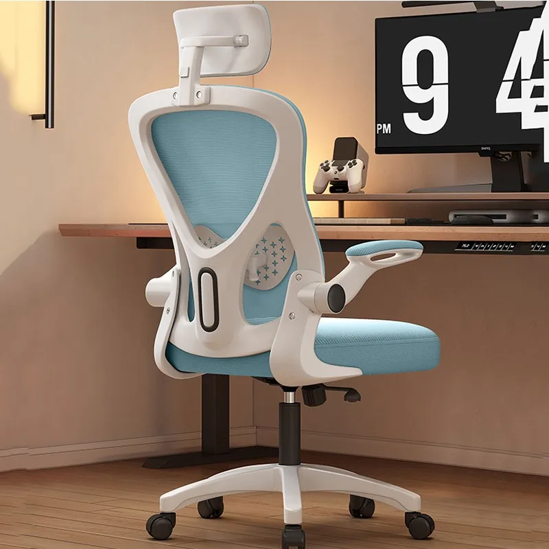 

Accent Luxury Office Chair Computer Swivel Modern Rolling Relax Meditation Office Chair Executive Silla Oficina Furniture HDH