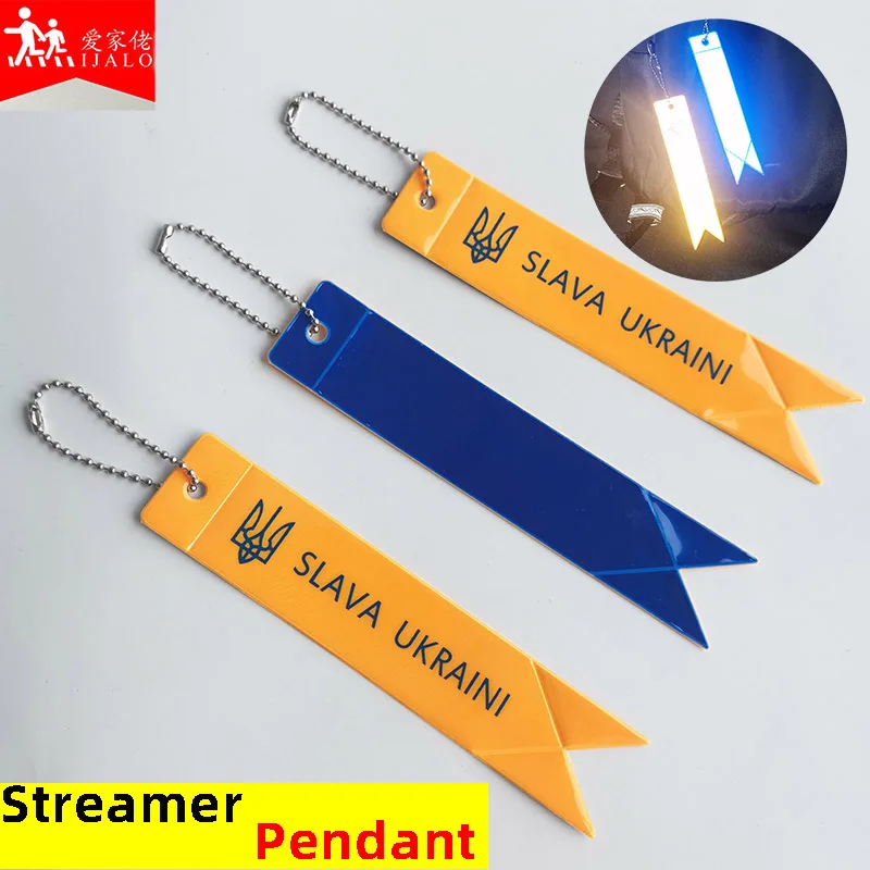 10Pcs Blue yellow ukraine flag color Streamer Reflective Keychains Charm Bag Pendant Accessories Reflective Tape Keyrings