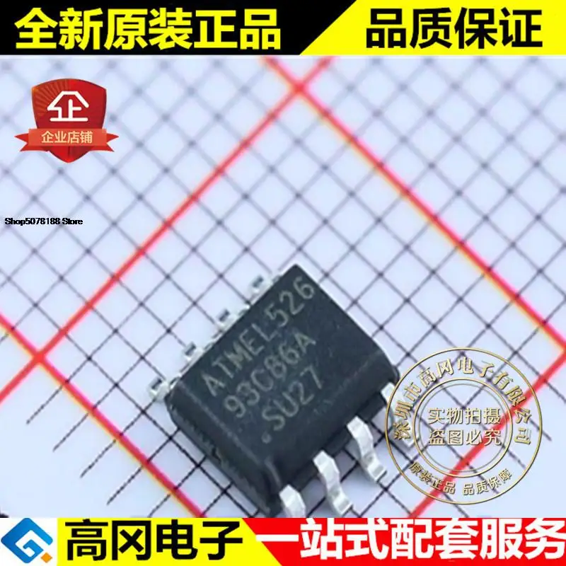 

5pieces AT93C86A-10SU-2.7 AT93C86 93C86A SOP8 Original New Quick Shipping
