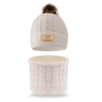 This set of children's knitted single-ball knitted hat and scarf is suitable for children aged 3 to 12 to wear 1