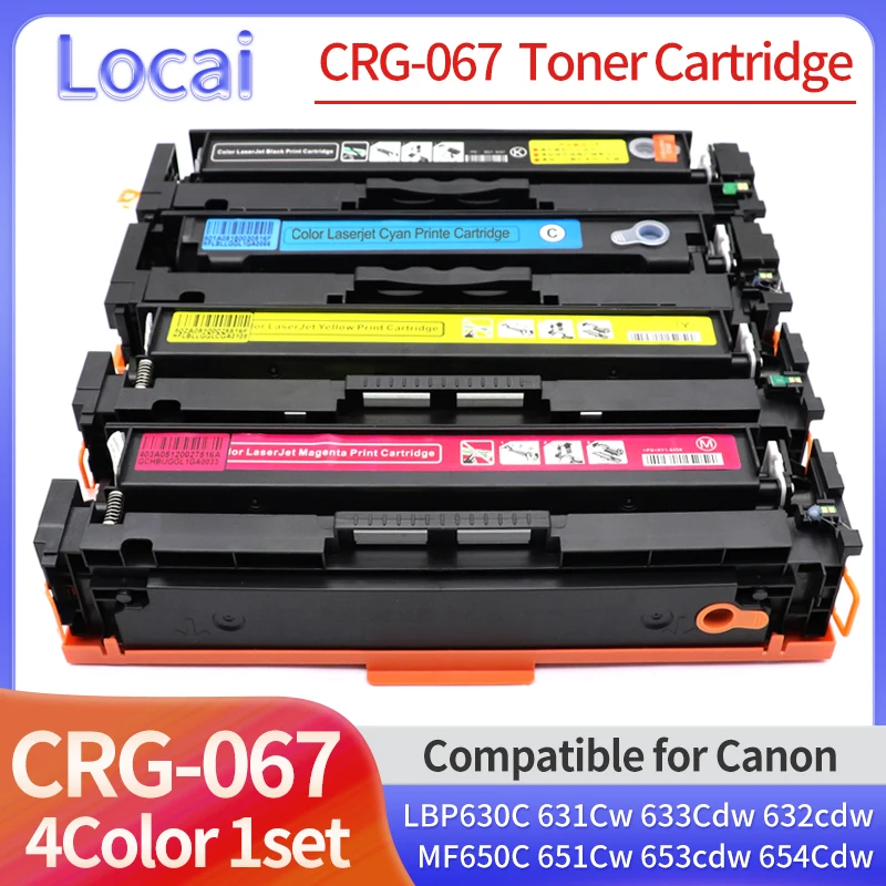 

CRG-067 Toner Cartridge Compatible For Canon MF650C MF651Cw 653cdw 654Cdw 655Cdw 656Cdw 657Cdw LBP630C LBP631Cw LBP633Cdw 632cdw