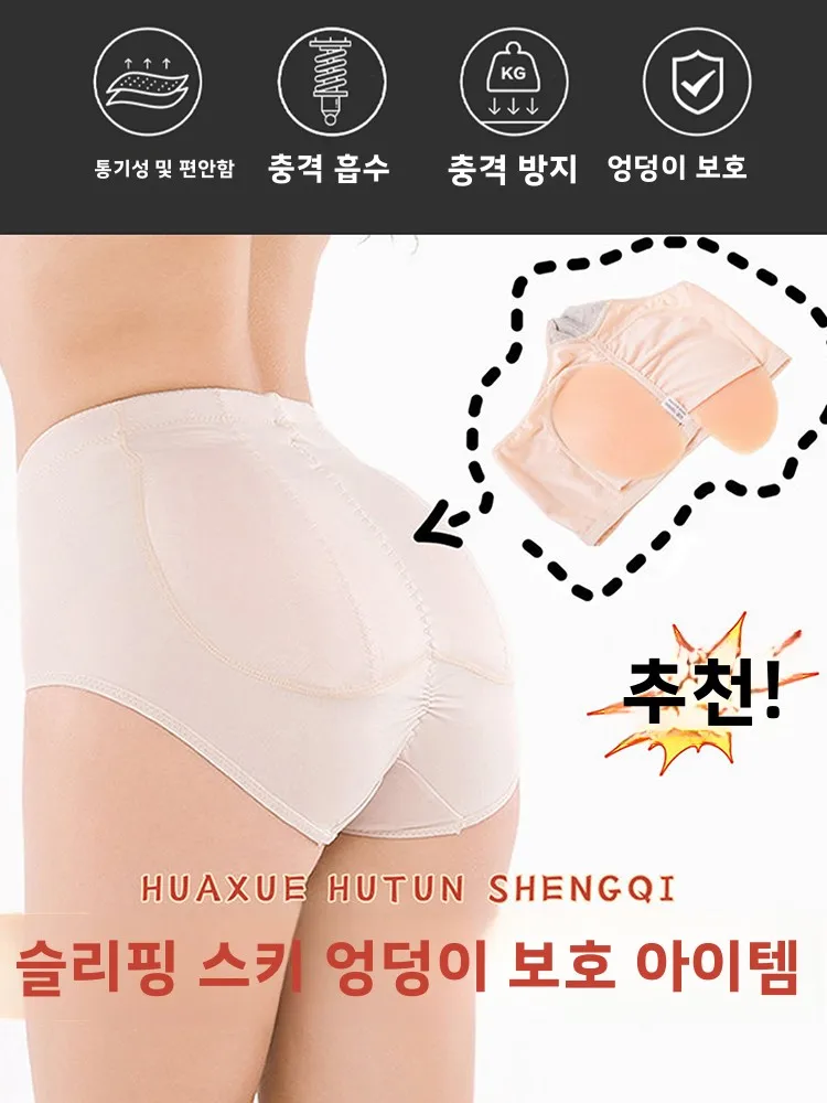 스케이트보드 및 스키용 실리콘 엉덩이 보호 패드, 초보자 및 성인 여성용 디자인, 전문 장비