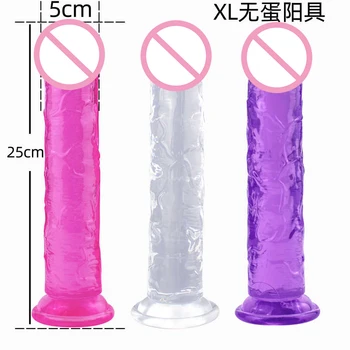 Wholesale Giant Dildodos Anal Dilator Penis Sleeve Silicone Men Gays Toys Mastuburator Automatic Realistic Vagina Her Toys Sm 2