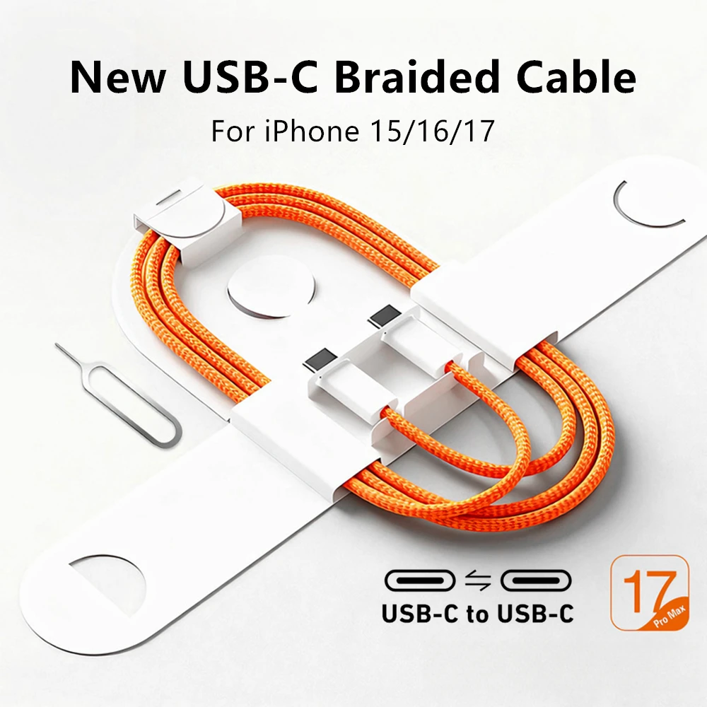 3개입 PD 60W 듀얼 USB-C 고속 충전 케이블 아이폰 15 16 17 Pro Max 15 16 Plus 16e Air 타입 C to 타입 C 브레이디드 데이터 케이블 1m