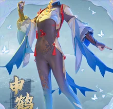 

Genshin Impact ShenHe Cosplay Wig Costume Full Set With Accessories Simulation Scalp Heat Resistant Hair