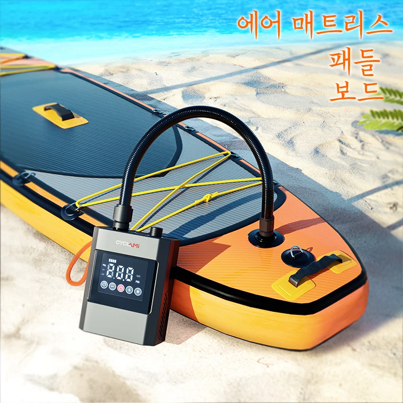 20PSI SUP 펌프 스탠드업 패들 충전식 팽창식 PVC 보트 카약 액세서리 스탠드보드 서핑 카이트 텐트 매트리스