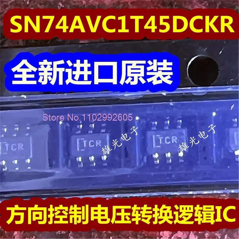 

20 шт./лот SN74AVC1T45DCKR TC TCF TCR SC70-6
