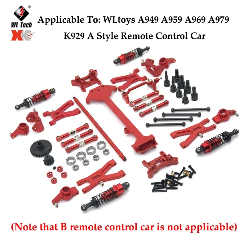 Wltoys A949 모터 A949-32, A949 A959 A969 A979 1/18 RC 자동차 예비 부품 업그레이드, 금속 기어 차동 A949-23 A949-24
