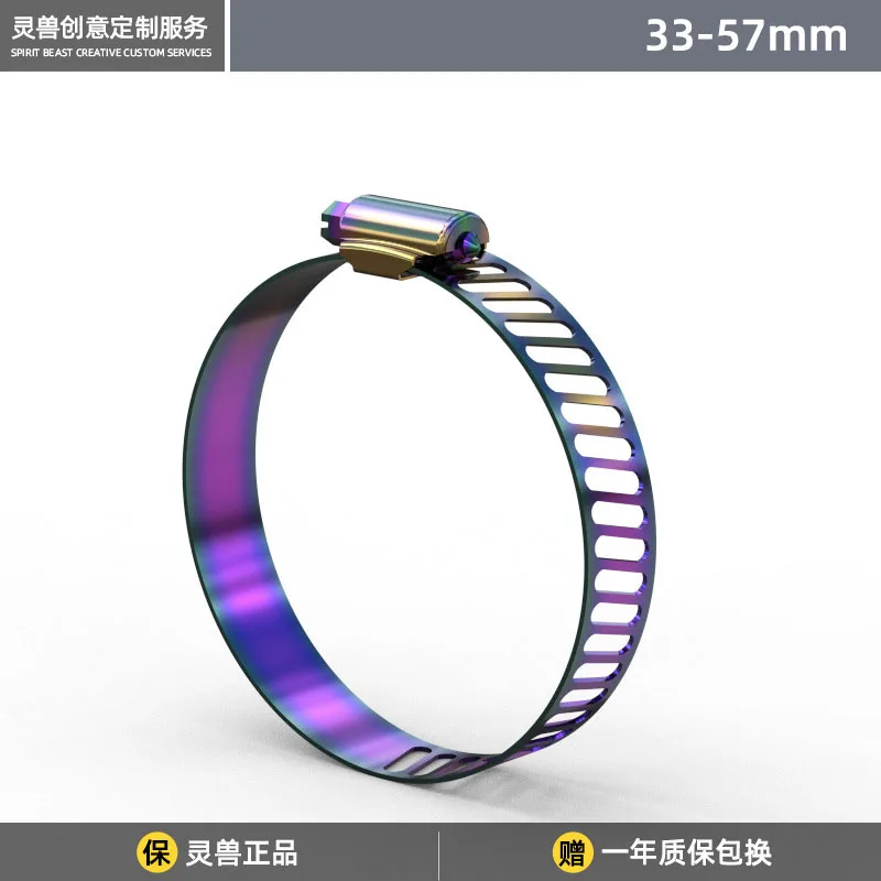 SPIRIT BEAST ���� ������� ���� ���� ��ȭ ���� ��ġ �����η��� ��ƿ