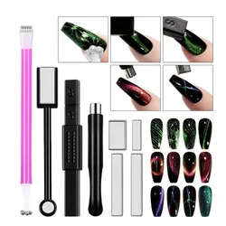 Magnetic Wand Set for Cat Eye Nail Art Design (Black)