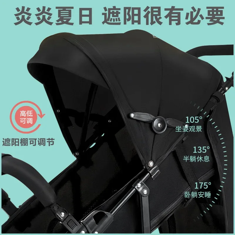 Baby stroller is lightweight foldable and can sit or lie down Children's four-wheeled stroller