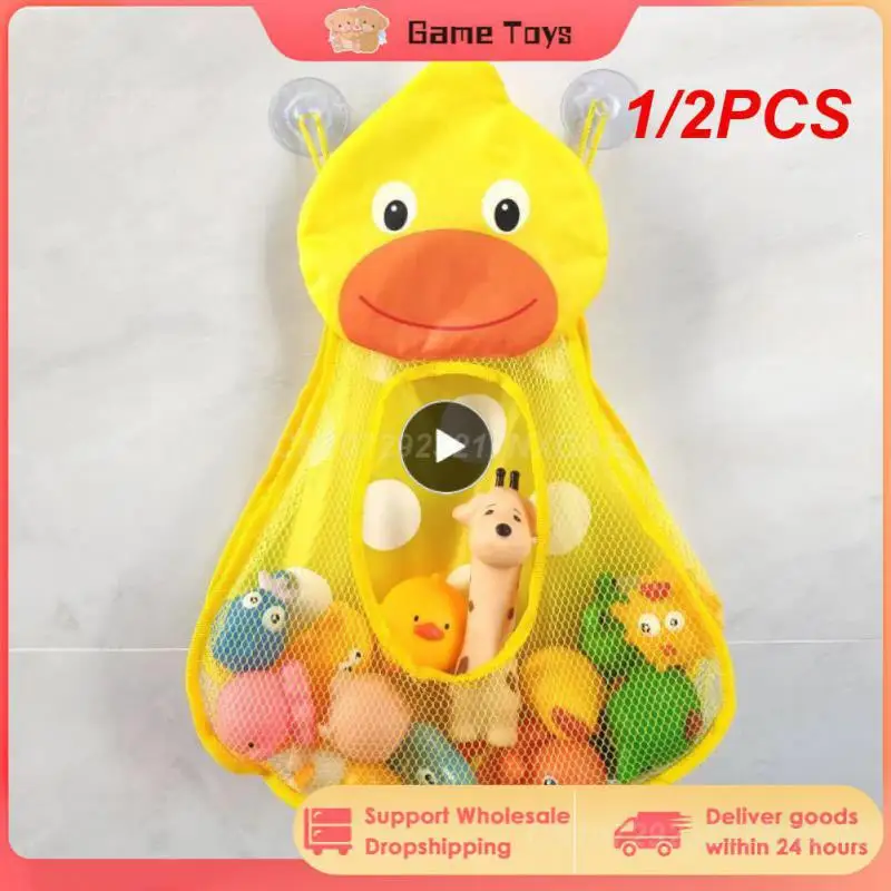 

1/2PCS Baby Bath Toys Cute Duck Frog Mesh Net Toy Storage Bag Strong Suction Cups Bath Game Bag Bathroom Organizer Water Toys