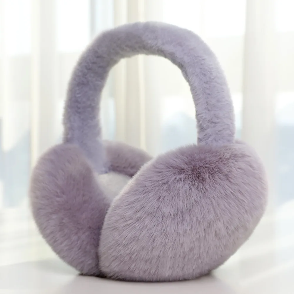 Cute Animal Plush Ear Warmer Earwrap Soft Folding Earflap Ear Cover Winter Warm Earmuff for Children Outdoor Cold Protection 1PC