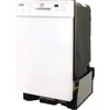 SD-9254W 18″ Wide Built-In Dishwasher w/Heated Drying, ENERGY STAR, 6 Wash Programs, 8 Place Settings and Stainless 1