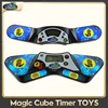 Timer Magic Cube Timers Mat Professtional Mofangge Speed Magico Cubo Timer for Educational Competition Speed Cup 1