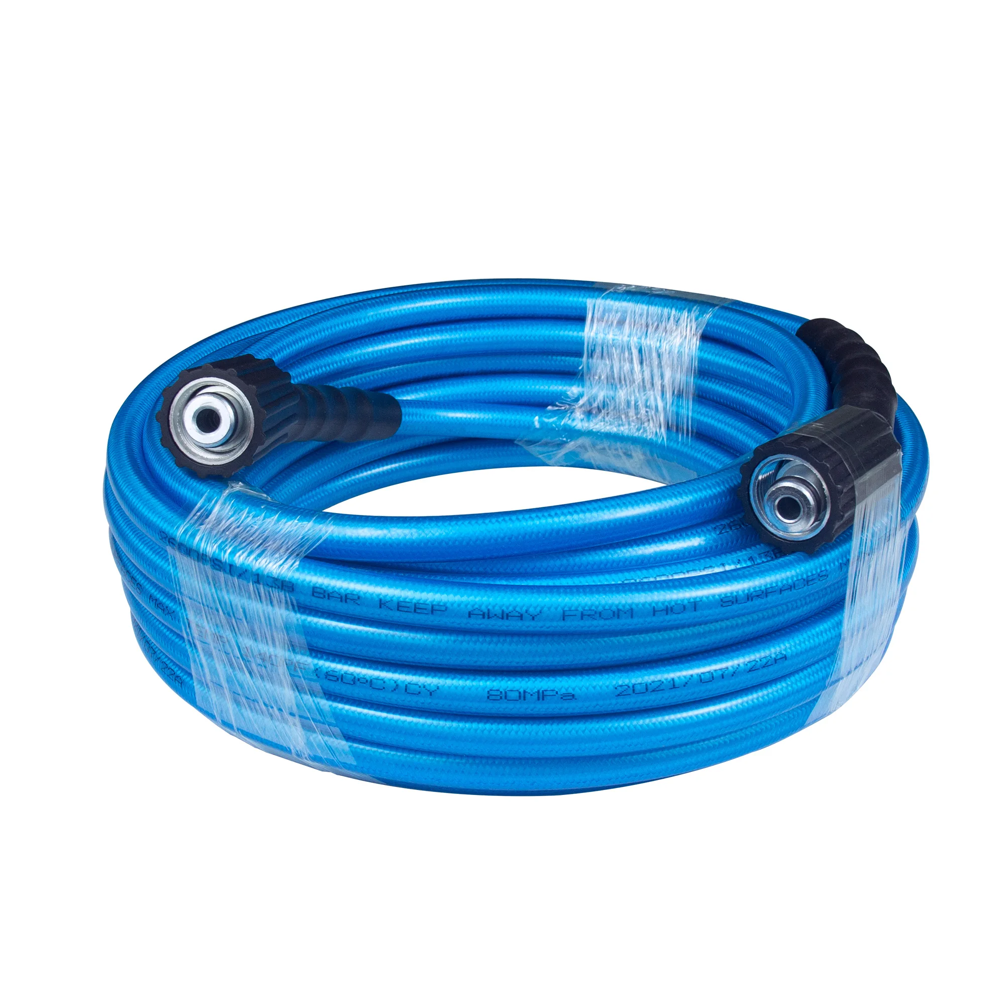 Рисунок 2 - Мойка высокого давления SALI с