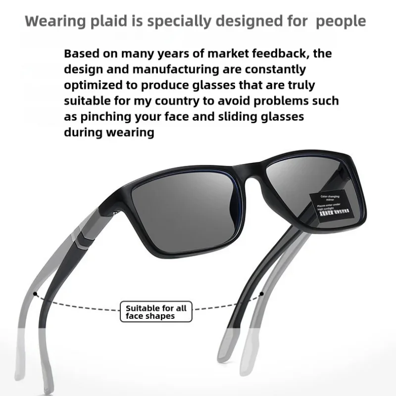 Fashion Sports Photochromic Presbyopia Eyeglasses New Reading Glasses for Women TR90 Frame Color Changing Sunglasses 0 To +4.0 4