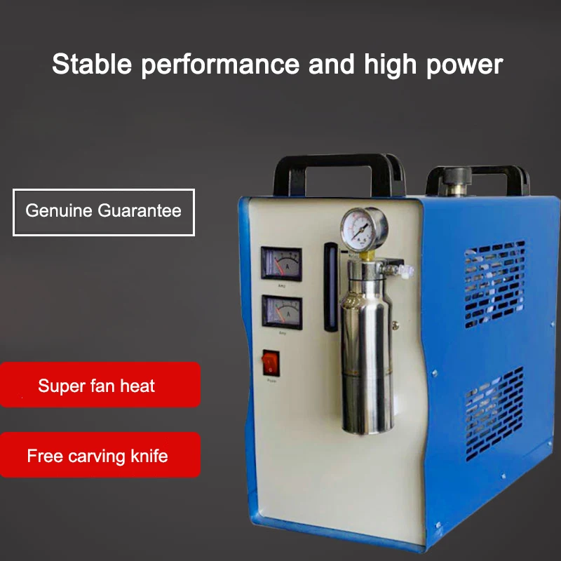 

H260 Polisher polishing machine Plexiglass acrylic crystal word jewelry electrolytic water welding machine