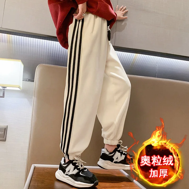 

Casual Pants For Girls Fleece-Lined Thick Loose Warm Pants Jogging Pants Children Sweatpants Harem Pants Kids Warm Sweatpants