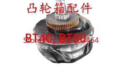 

Коробка с кулачком DEX cam BT40 50, большой инструмент для червячного редуктора со скошенным зубчатым механизмом, кулачковый механизм, рукоятка резака турбины