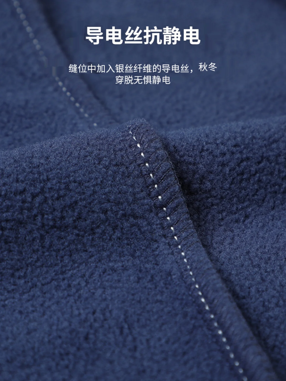 Pioneer 플리스 자켓 집업 가디건 남성용 가을, 겨울 스탠드 칼라 따뜻한 플리스 안감 폴라 플리스 자켓 라이너 겉옷