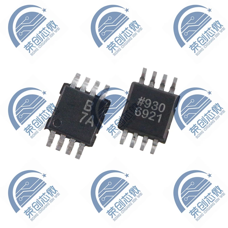 2PCS/LOT AD8510ARMZ MSOP-8 B7A NERWC new Original IN STOCK IC