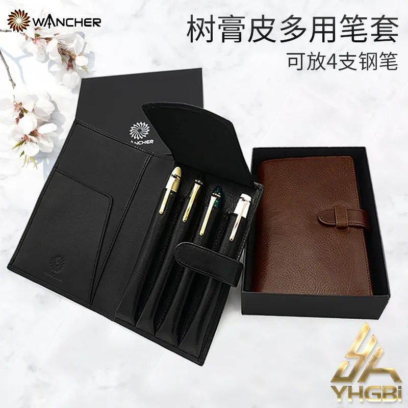 Leather Fountain Pen Pouch Case Pen Bag Sleeve for Gift Pen Bag for 4 Pens 