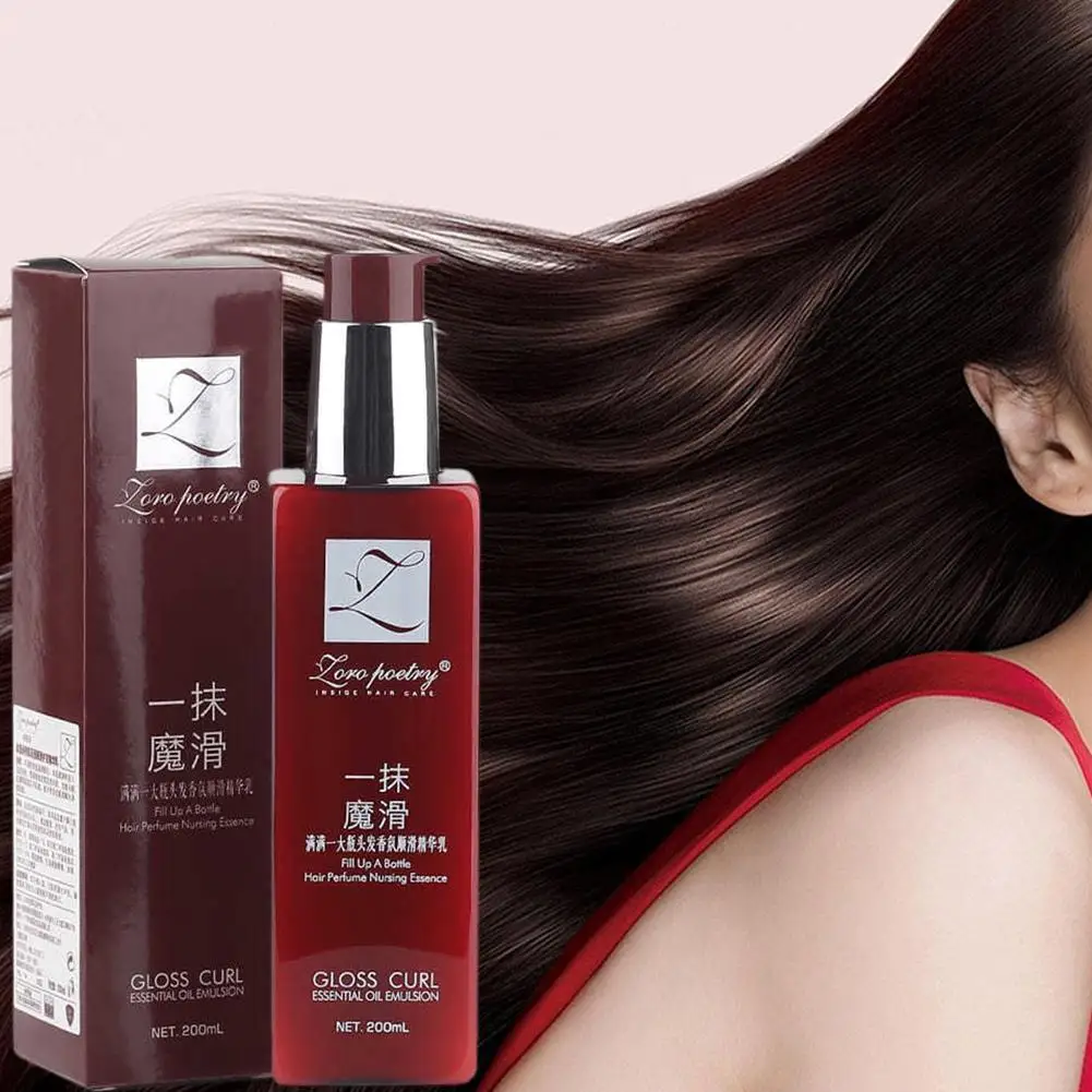 200ml Fast Smoothing Hair Conditioner Smooth Treatment Natural Essence Hair Leave-in Conditioner Repairing Damaged Products hair conditioner