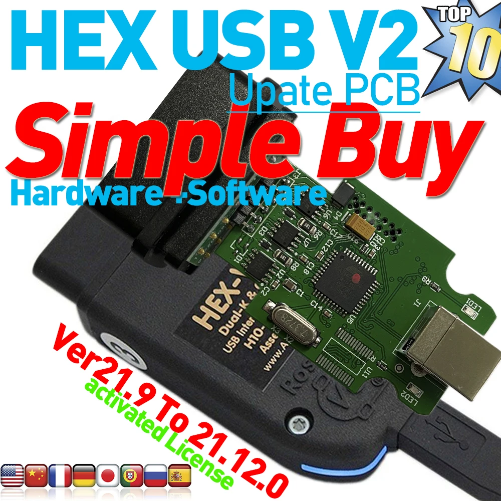 VagCableDiagScan (VCDS) HEX V2 USB Interface VagCom 21.12 Testers FOR VW AUDI Skoda Seat VAG 21.9 Release More Ver VINs USE |