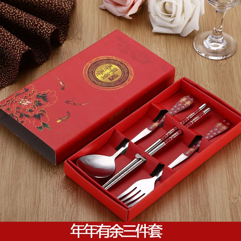 

Tableware Set Three-Piece Set Stainless Steel Chopsticks Spoon Fork Gift Set Gift