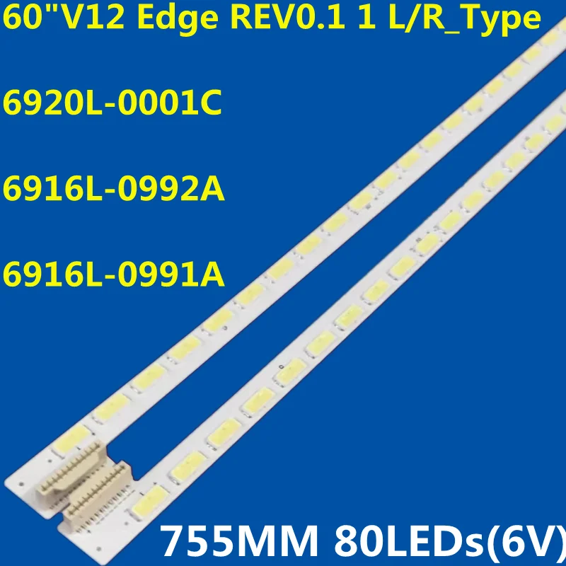 

Флэш-лента для подсветки, 20 комплектов, 60 дюймов, V12 Edge REV0.1 1 6916L-0992A 6916L-0991A 6917L-0101A LED60X8100PDE светодиодный LC600EUD FE F2