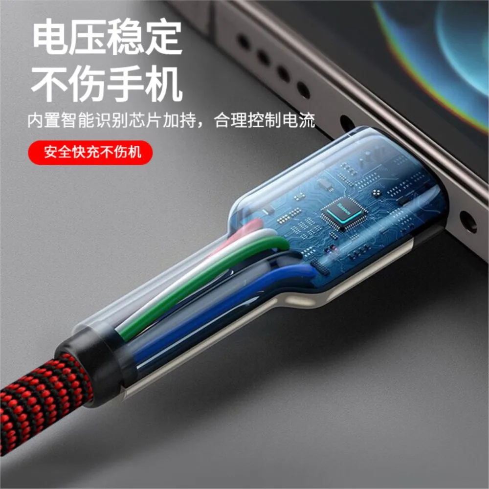 YOCPONO Zinc Alloy 5A Super Fast Charging Data Cable Is Suitable For Charging Android Type-C Mobile Phones