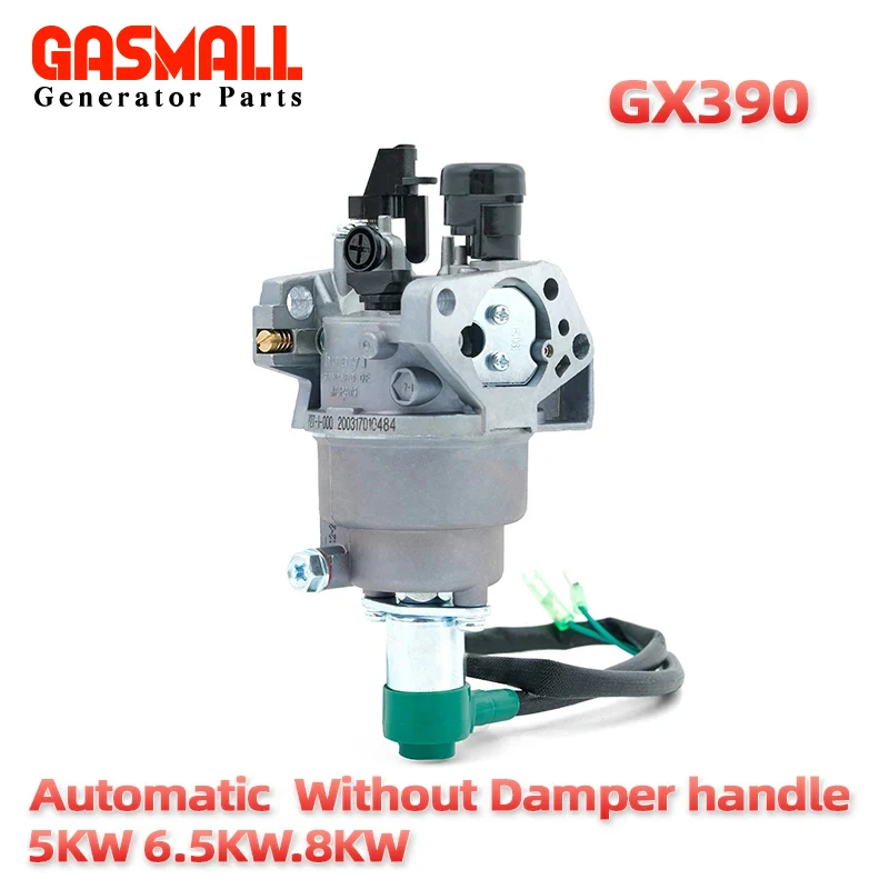 Gas Engine Generator Carburetor Assembly - HUAYI P27/P27-1/P27-2, 5kw-8kw, Automatic Damper Oil Carb