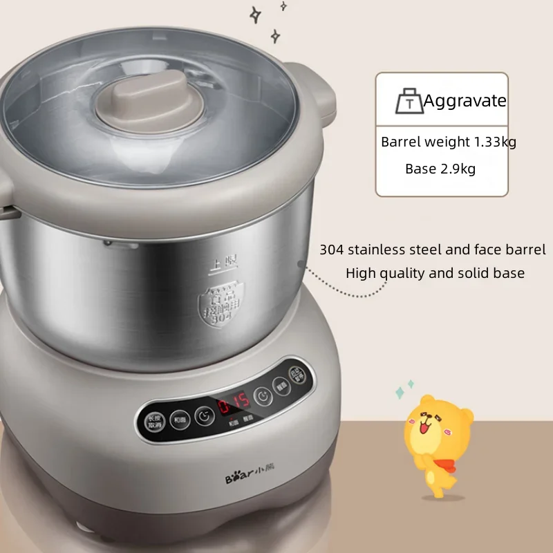 Bear Electric Dough Mixer Multi-function Food Mixers Household Small Chef Machine Fully Automatic Kneading Dough 7L Capacity 4