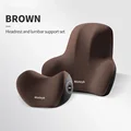1PCS brown set