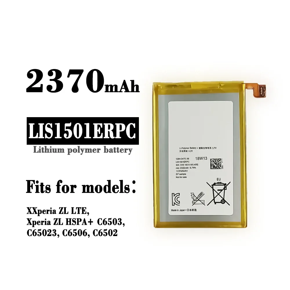 

LIS1501ERPC Battery For SONY Xperia ZL L35h ZQ L35i C6502 C6503 C6506 2330mAh + FREE TOOLS