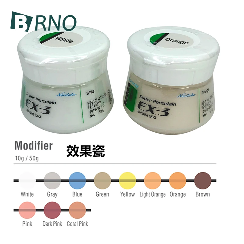 Kuraray Noritake Super Porcelain Ex- 3 Ceramic Powder