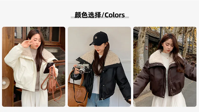 Trendy Fleece Thicken Warm Short Leather Jacket Shearling PU Leather Cotton Lining Women's Winter New Zipper Leather-Cotton Coat