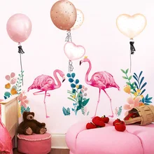 

Pink Flamingo Animal Wall Stickers Decor DIY Creative Balloons Mural Decals for Kids Rooms Baby Bedroom Nursery Home Decoration