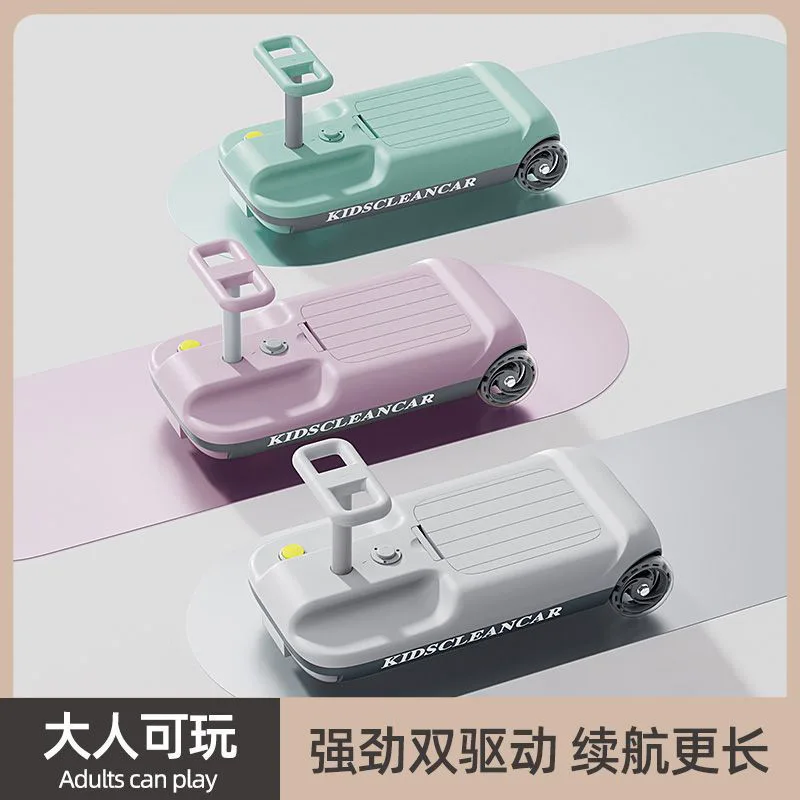 Mopping and twisting car Children's electric adults can sit on anti-rollover go-kart new baby rocking car