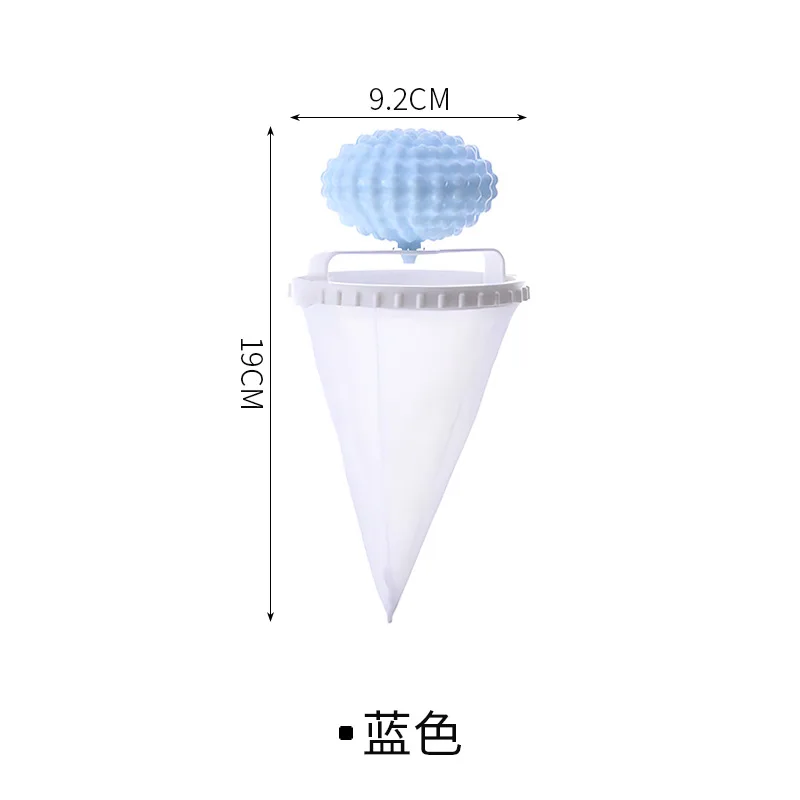 Removal Washing Machine Pet Fur Hair Removal Trap Reusable Mesh Dirty Collection Bag Cleaning Ball Floating Hair Filtering Mesh laundry ball