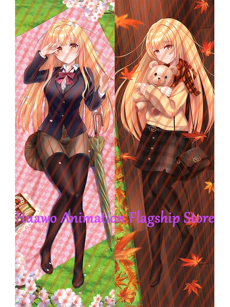 Dakimakura Anime Pillow Cover Mahiru Shiina Double Sided Print 2Way Cushion Cover Xmas Gifts