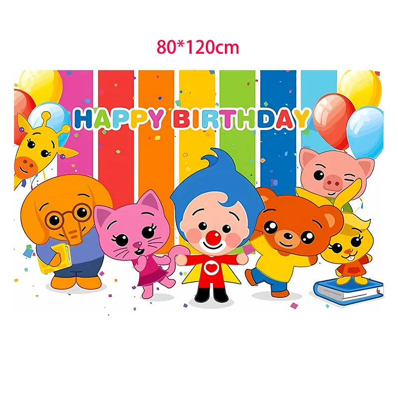 Decoración de fiesta de cumpleaños con temática de payaso Plim, pancarta de globo, telón de fondo, suministros de pastel, Baby Shower image_3
