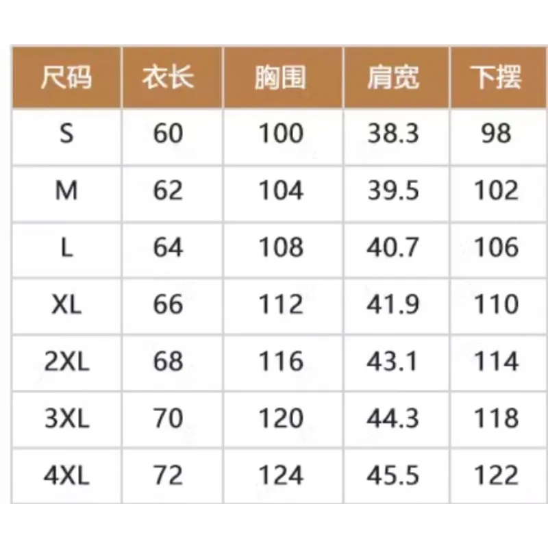 VOLERO 오토바이 겨울 라이딩 슈트 방수 벨벳 두꺼운 방풍 기관차 남성과 여성을위한 안티 드롭 조끼