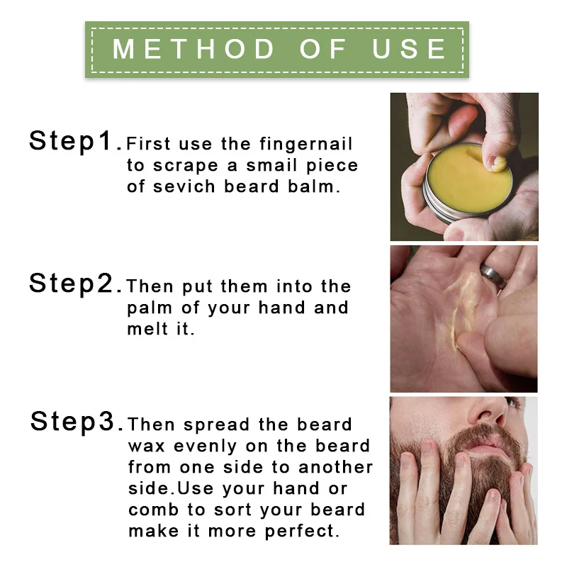 Рисунок 6 - Натуральный бальзам для бороды