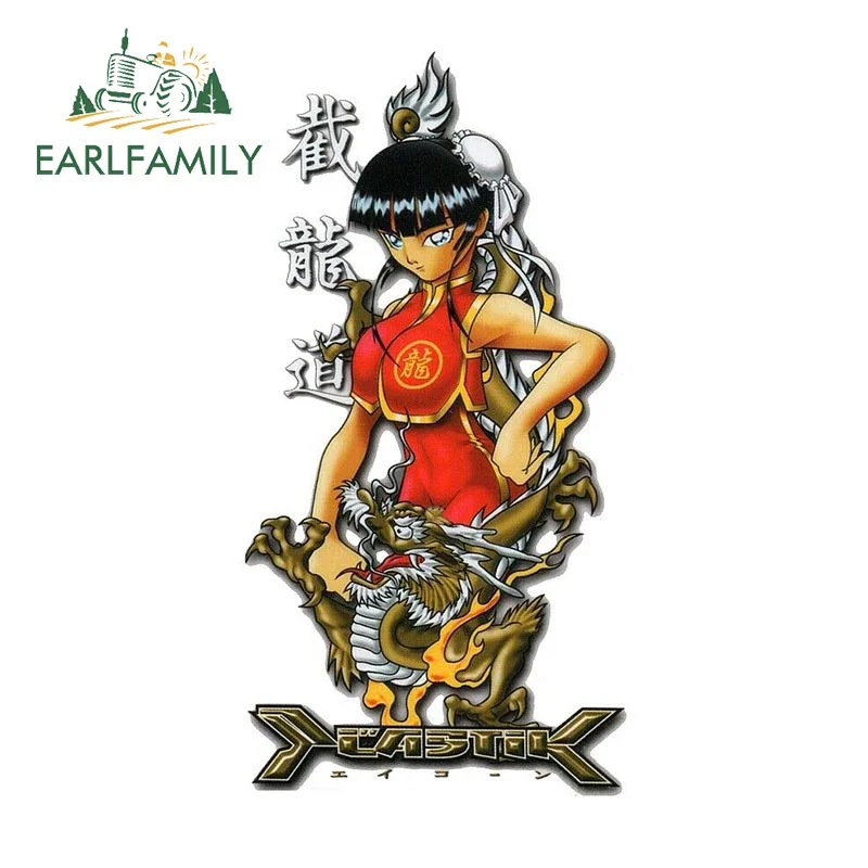 Earlfamily 13Cm X 6.7Cm Japan Cosplay Car Sticker Anime Dragon Window Car Trunk Off-Road Decal Pinup Girl Jeet Kune Do Stickers